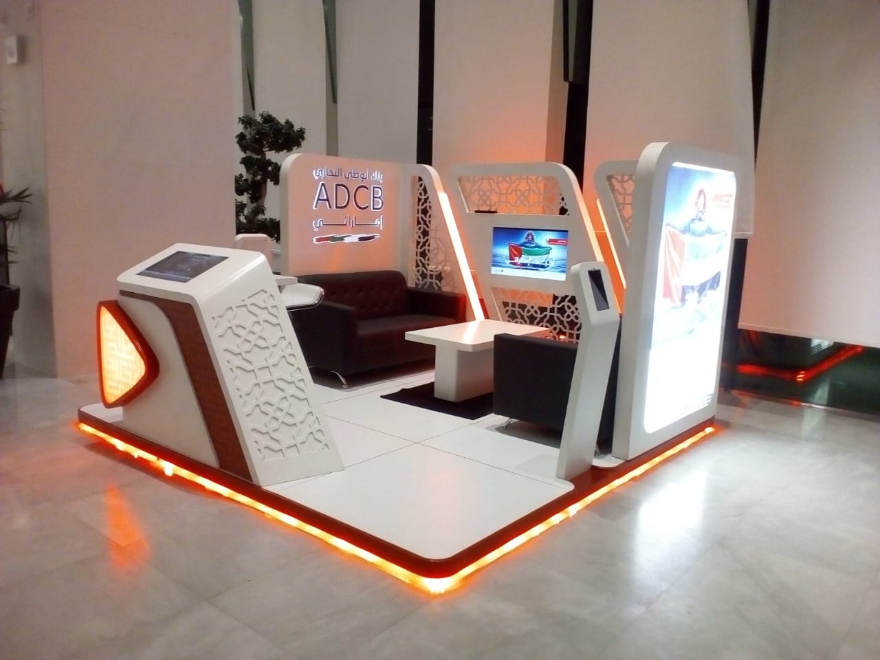 3x3 Emirati Kiosk