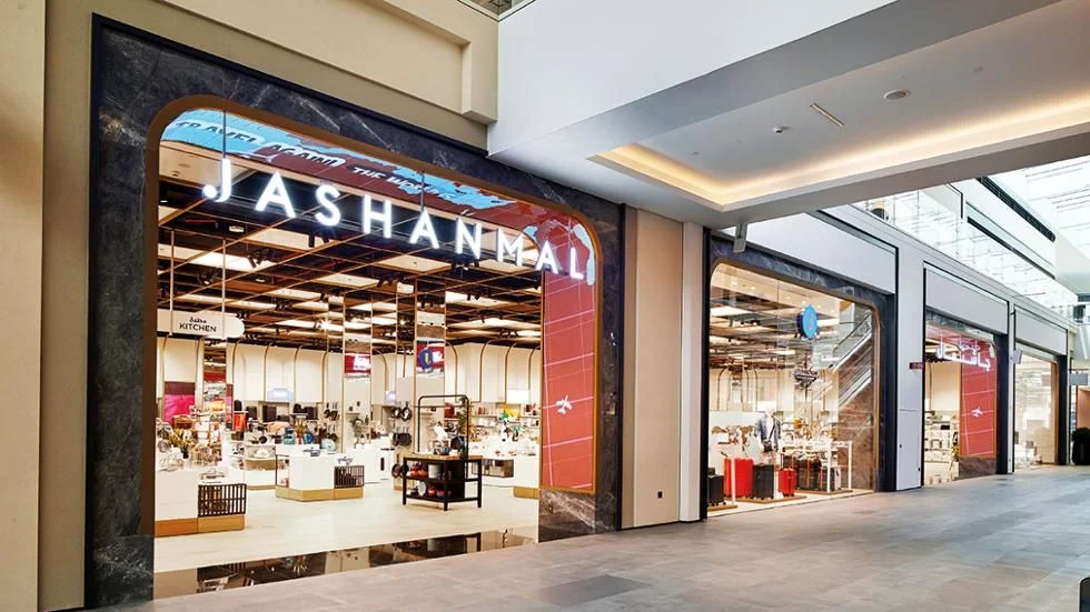 Jashanmal Dubai Hills Mall